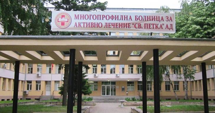 Потресаващи кадри от видинска болница. Тоалетни в кашони
